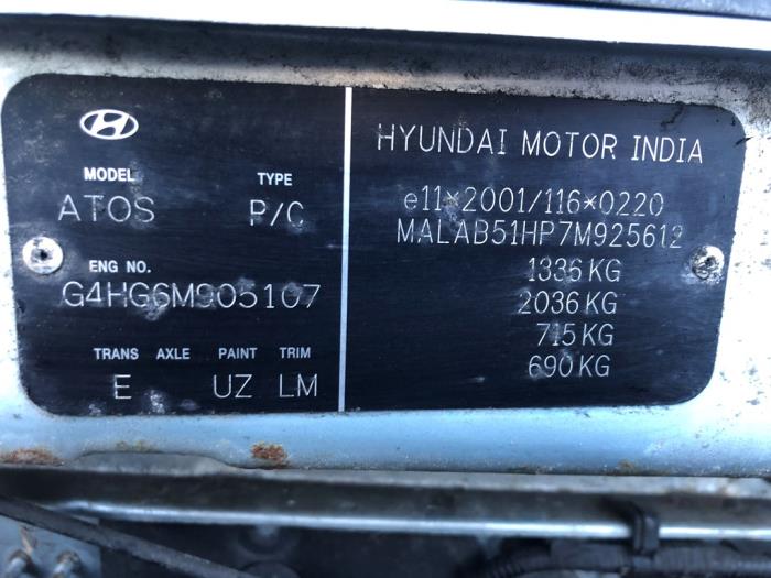 Hyundai Atos 1.1 12V Salvage vehicle (2007, Blue)