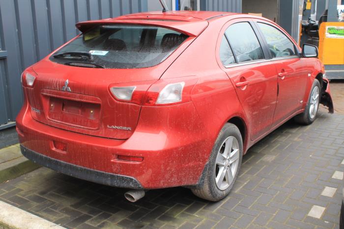 Mitsubishi lancer cx cy