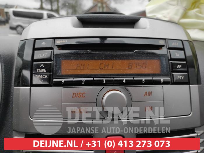 Daihatsu Terios 1.5 16V DVVT 4x2 Euro 4 Épave (2008, Blanc)