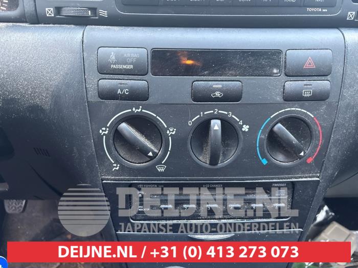 Toyota Corolla 1.6 16V VVT-i Vehículo de desguace (2005, Gris plateado)