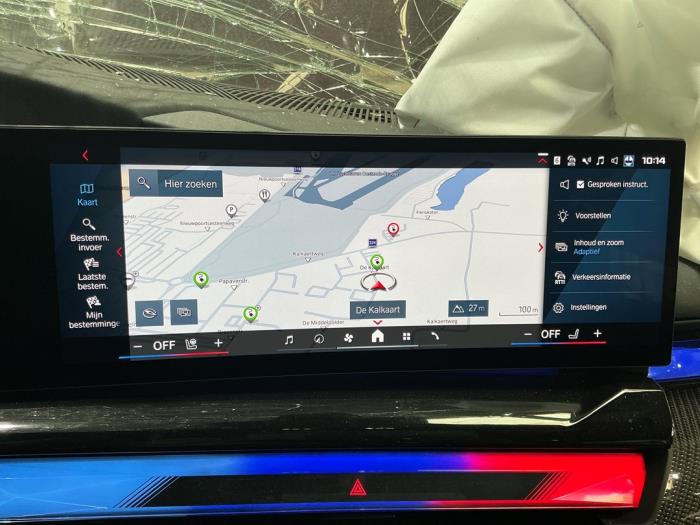 BMW M5 Touring 4.4 xDrive Plug-in Hybrid Épave (2025, Brun)