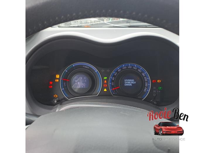 Toyota Auris 1.8 16V HSD Full Hybrid Skadat fordon (2011, GRIJS)