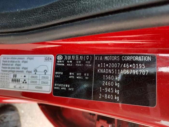 Kia Rio III 1.2 CVVT 16V Vehículo de desguace (2016, Rojo)