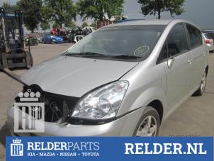 Toyota Corolla Verso 1.8 16V VVT-i Vehículo de desguace (2007, Gris)
