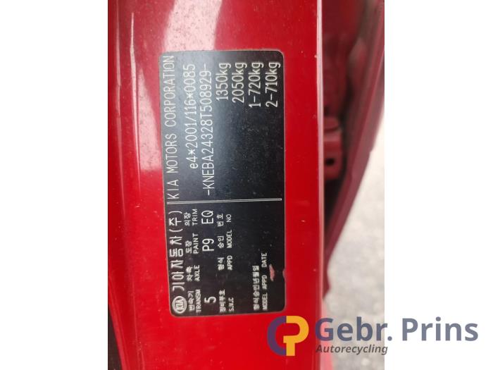 Kia Picanto 1.1 12V Épave (2008, Rouge)