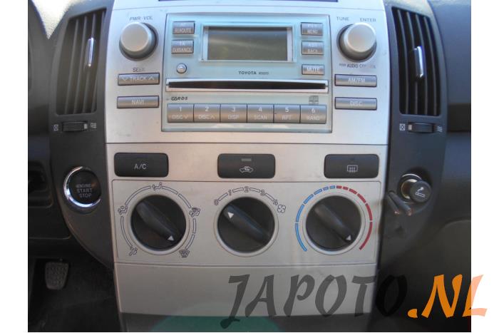 Toyota Corolla Verso 2.0 D-4D 16V Schrottauto (2005, Beige)