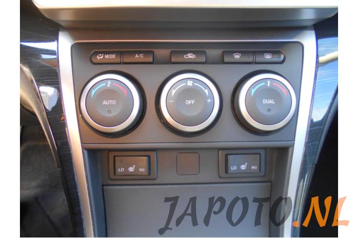 Mazda 6 SportBreak 1.8i 16V Schrottauto (2008, Grau)