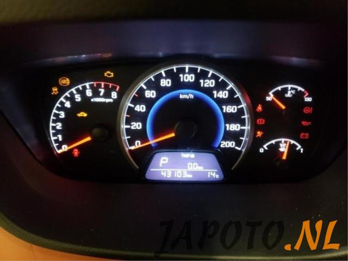Hyundai i10 1.2 16V Épave (2016, Orange)