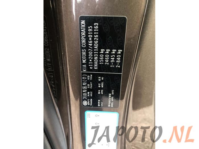 Kia Rio III 1.2 CVVT 16V Schrottauto (2014, Braun) 