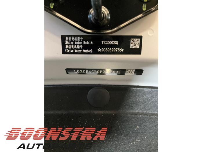 BYD Atto 3 Schrottauto (2025, Weiß)