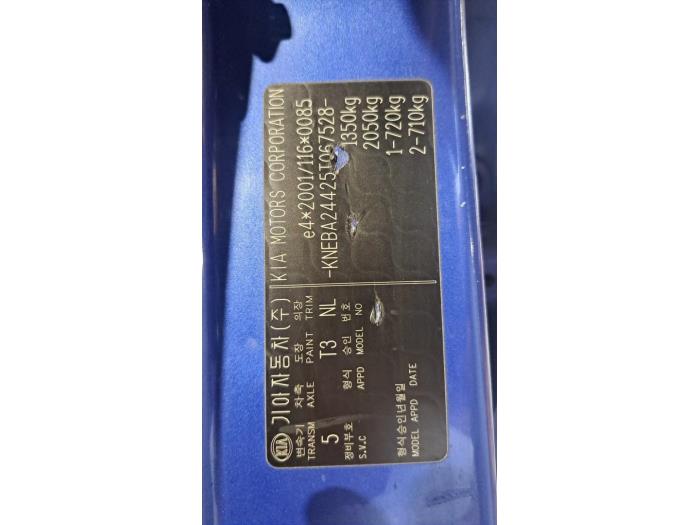 Kia Picanto 1.0 12V Schrottauto (2004, Blau)