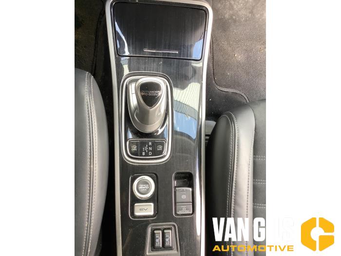 Mitsubishi Outlander 2.0 16V PHEV 4x4 Vehículo de desguace (2016, Gris)