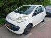 Citroen C1 1.0 12V Épave (2008, Blanc)