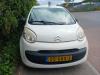 Citroen C1 1.0 12V Épave (2008, Blanc)