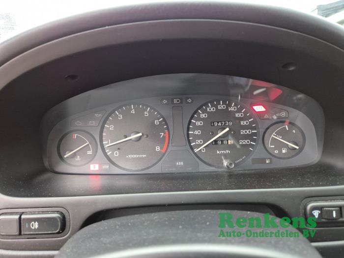 Honda Civic 1.6i LS 16V Schrottauto (1996, Hell, Grau)