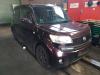 Daihatsu Materia 1.5 16V Schrottauto (2007, Rot)