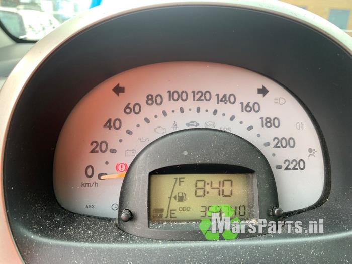 Daihatsu Sirion 2 1.0 12V DVVT Skrotfordon (2007, ROOD)
