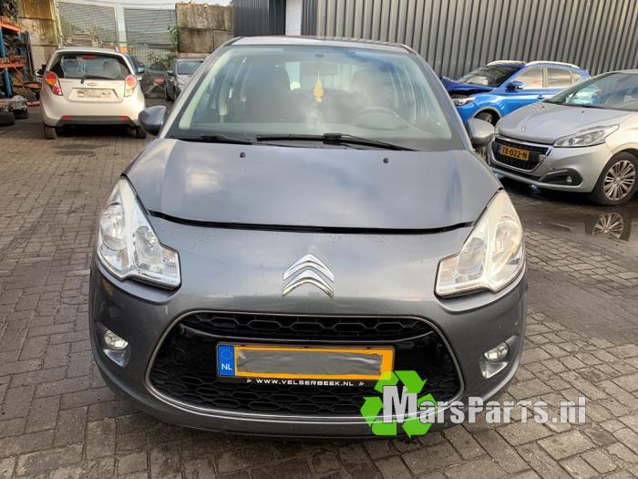 Citroen C3 1.4 16V VTi Damaged vehicle (2011, Gray)