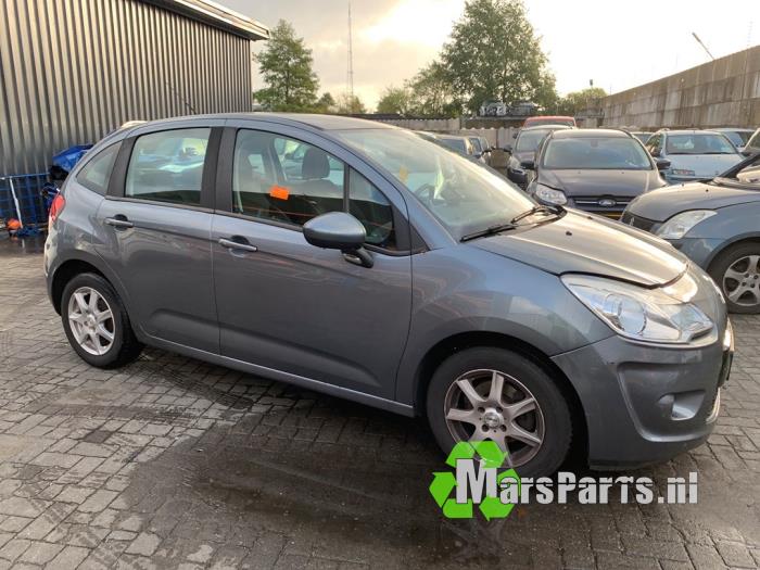 Citroen C3 1.4 16V VTi Damaged vehicle (2011, Gray)