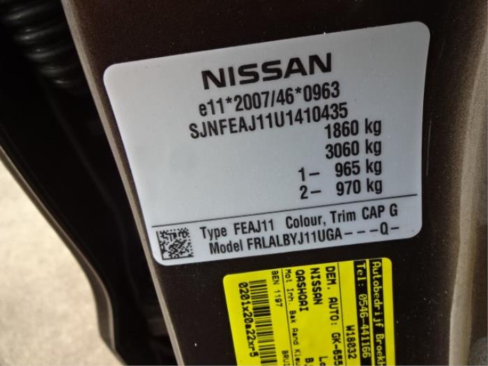 Nissan Qashqai 1.2 DIG-T 16V Salvage vehicle (2015, Brown)