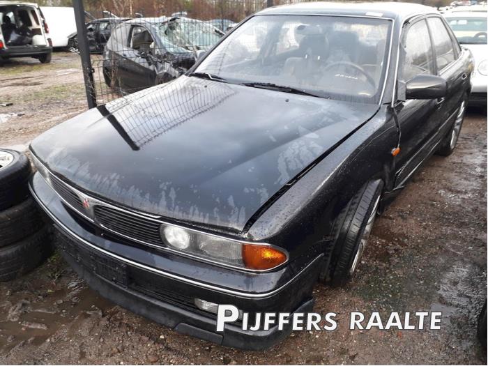 Mitsubishi sigma 1991