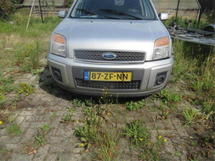 Ford Fusion 1.6 TDCi Schrottauto (2008, Grau)