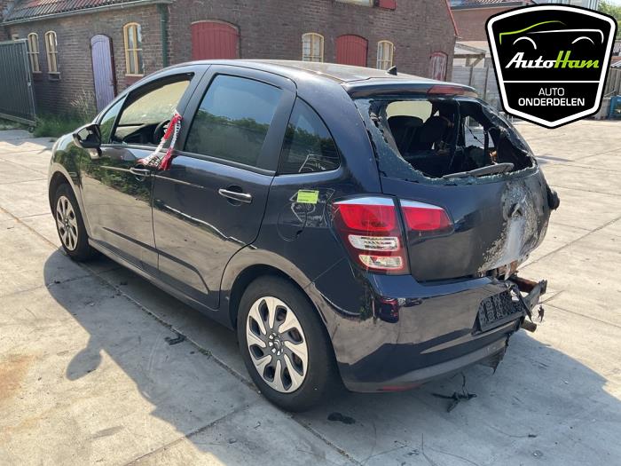 Citroen C3 1.2 VTi 82 12V Épave (2016, Aluminium)