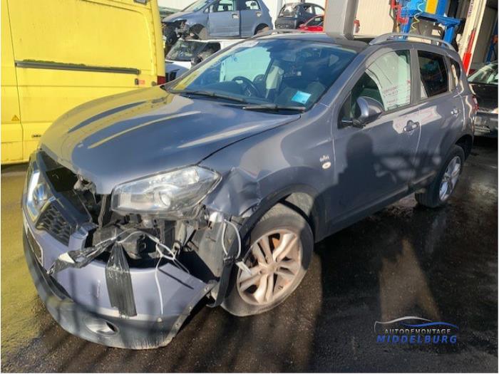 Nissan Qashqai 1.5 dCi DPF Vehículo de desguace (2010, Gris)