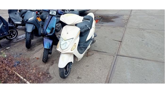 Miscellaneous Salvage vehicle (2015)