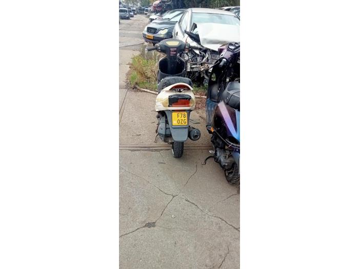 Miscellaneous Salvage vehicle (2015)